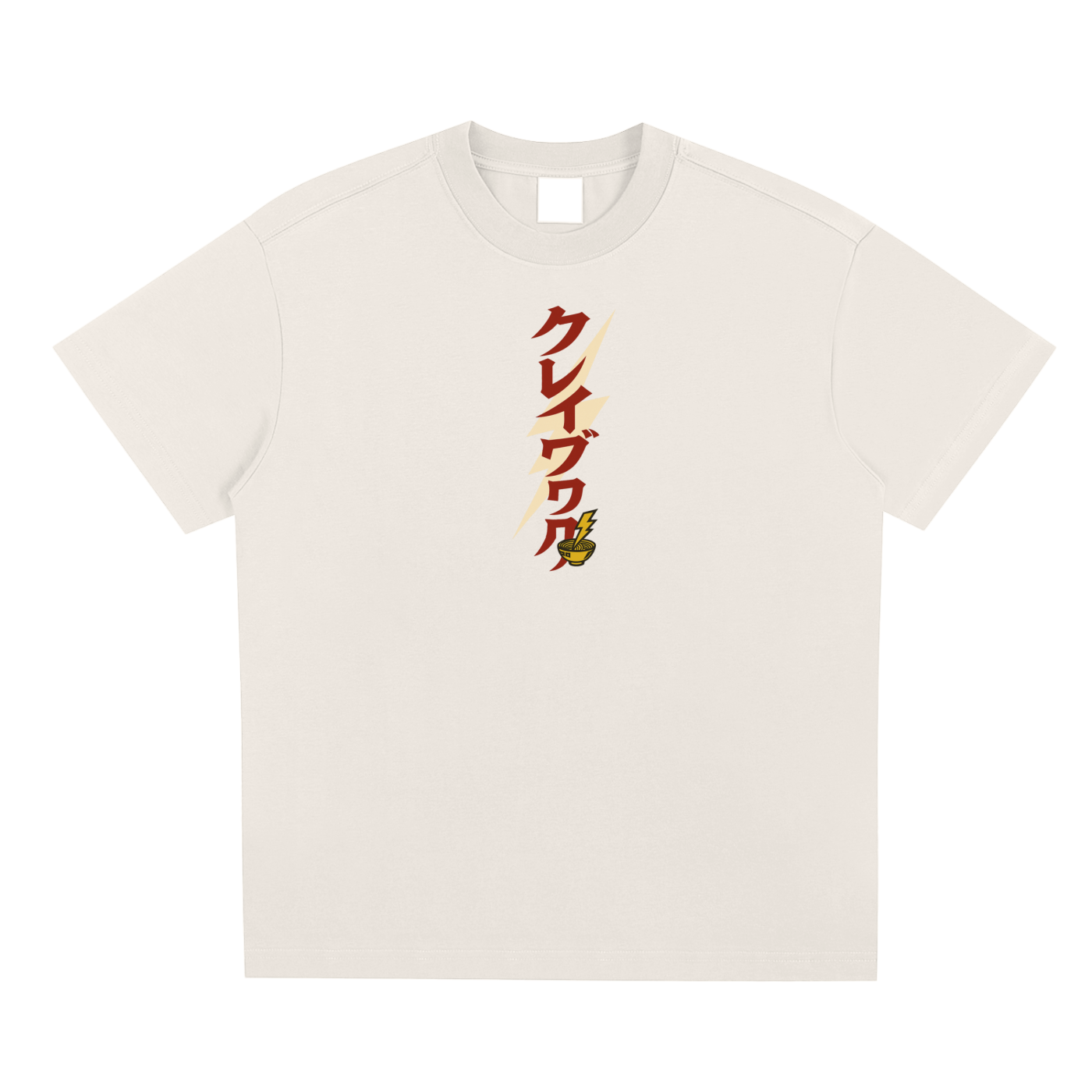 Red Ramen Ranger