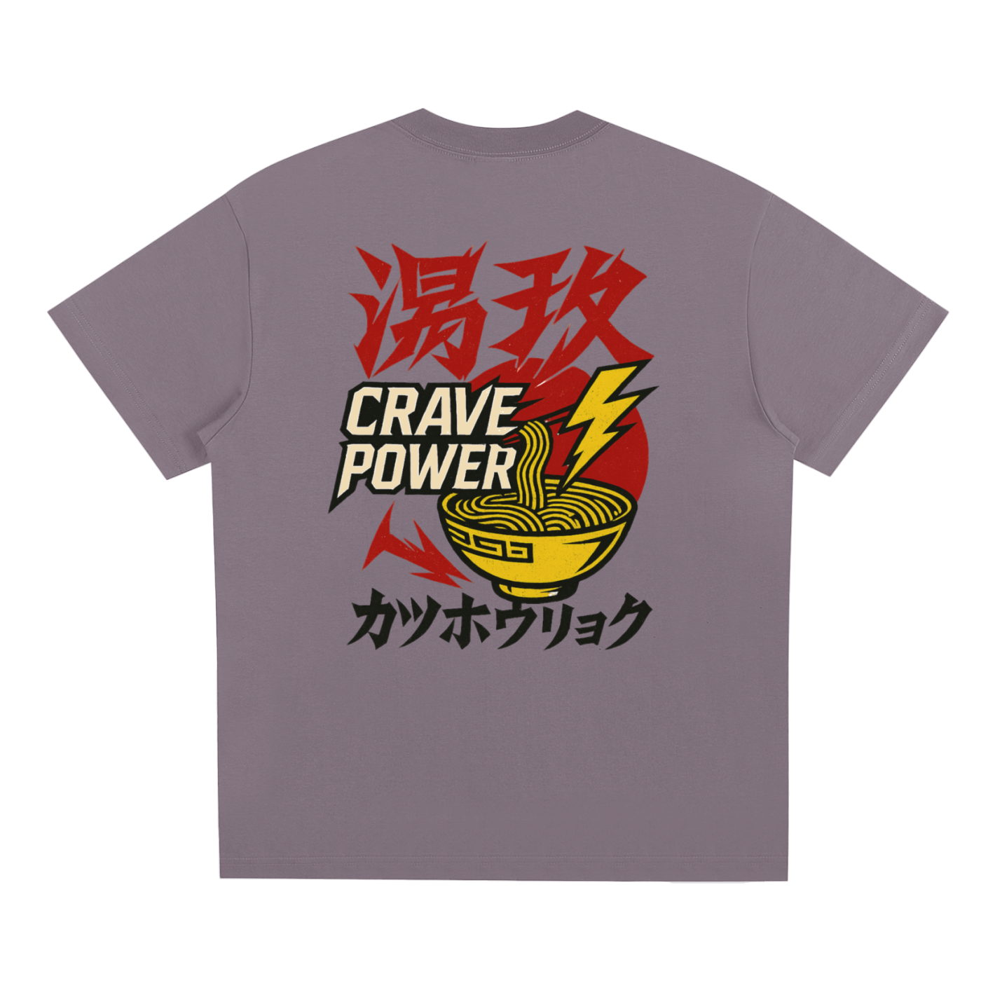 Red Ramen Ranger