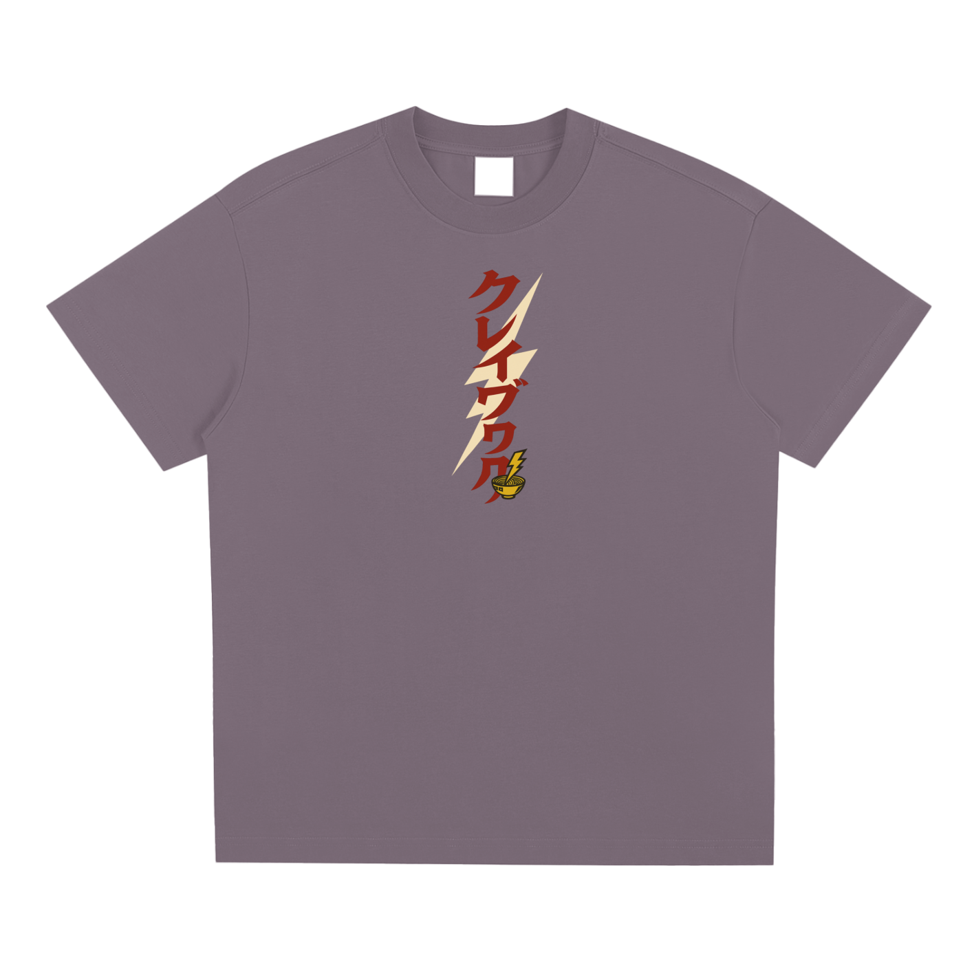 Red Ramen Ranger