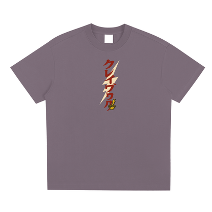 Red Ramen Ranger