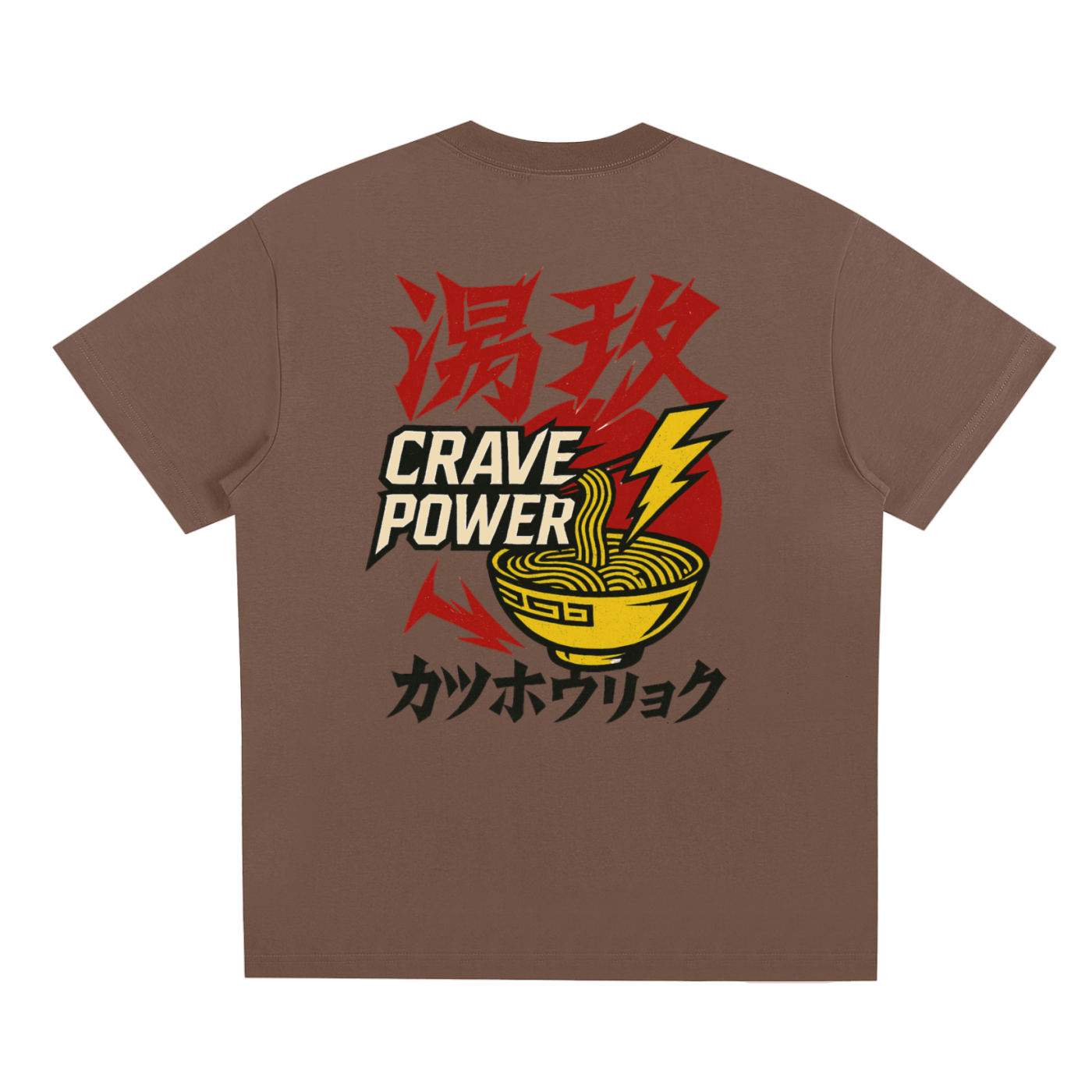 Red Ramen Ranger