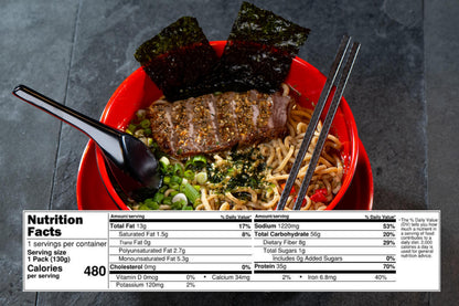 Spicy Beef V2 (4 Pack)
