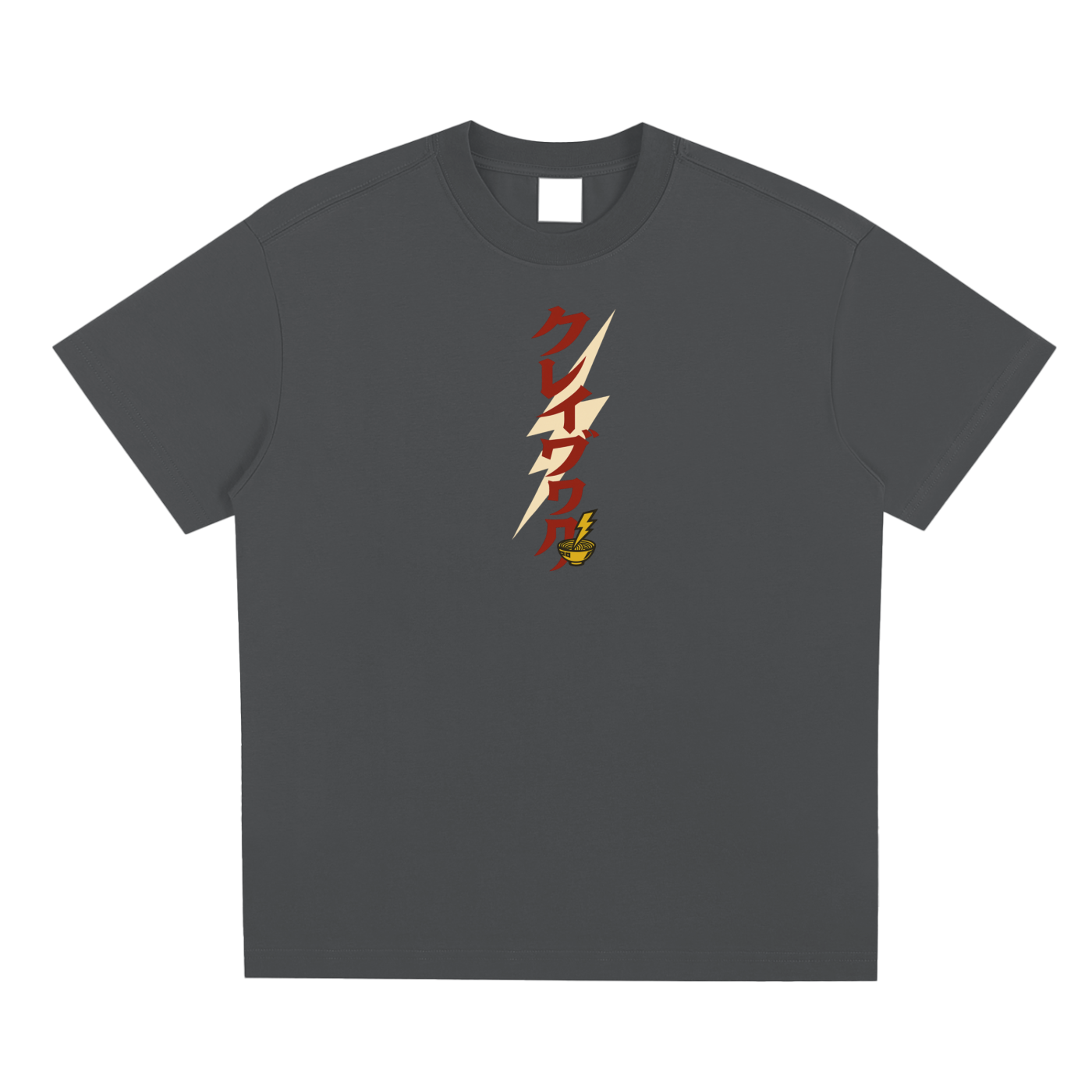 Red Ramen Ranger